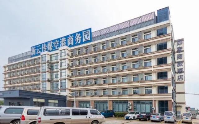 Homeinn Selected Hotel (Shanghai Pudong International Airport East Station)