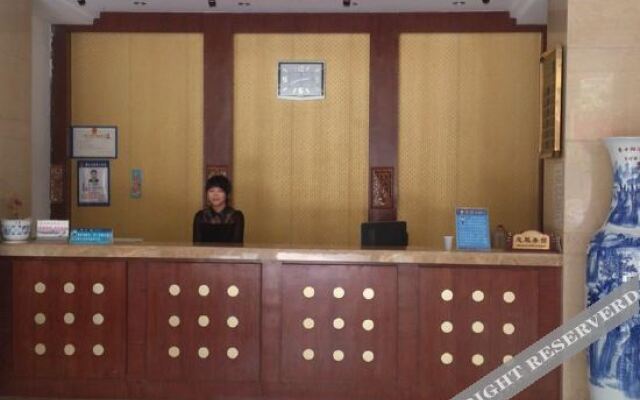 Yunzhongxiang Hotel