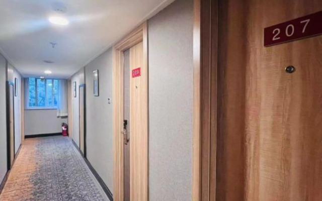 Joy Inn & Suites (Beijing Chongwenmen)