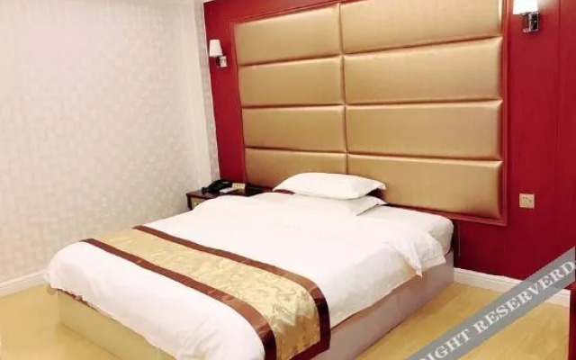 Nantian Hotel(Shantou Haojiang Store)
