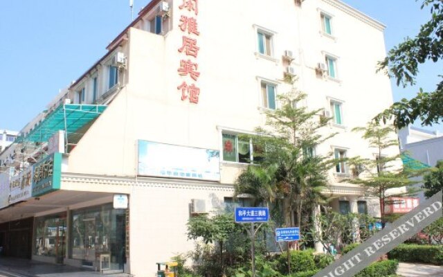 Xianyaju Hotel