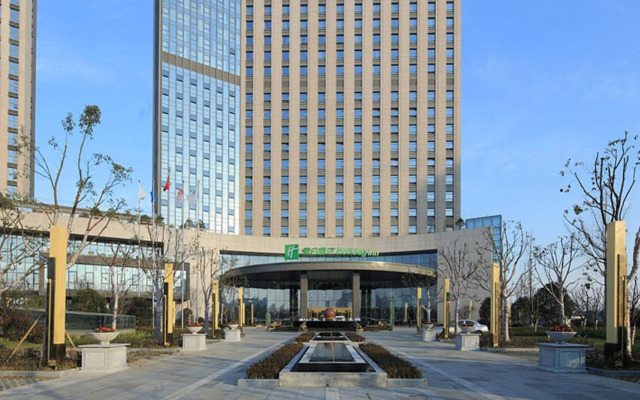 Holiday Inn Nantong Oasis Centre by IHG