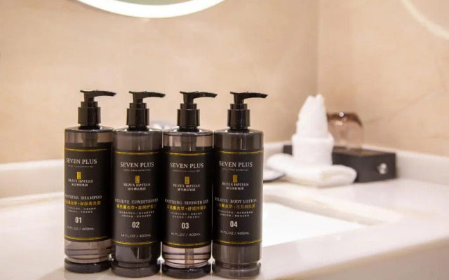 Rezen Hotel Huibinlou Taizhou