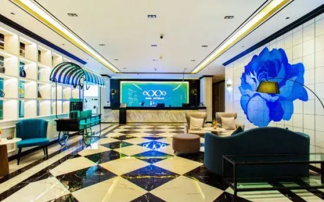 Xana Hotelle Hotel (Kangding Xinduqiao Town)