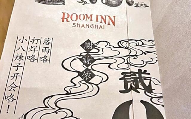 Room Inn Shanghai 横浜中華街 Room1-ABC