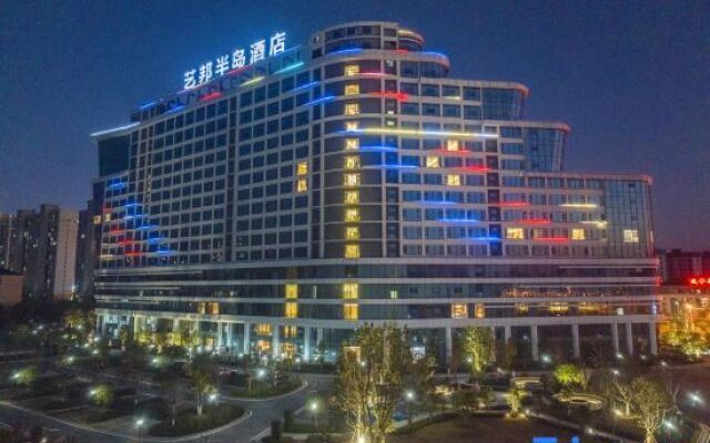 Yibang Peninsula Hotel