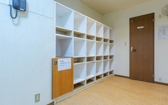 Yubara Onsen Spa Yubara