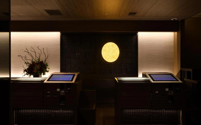 Hotel Keihan Sendai