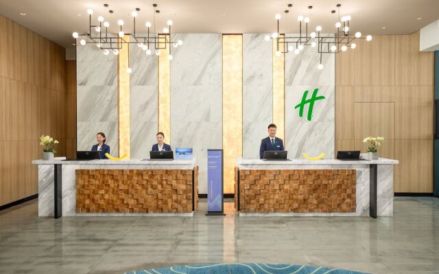 Holiday Inn Express Guiyang Qingyan, an IHG Hotel