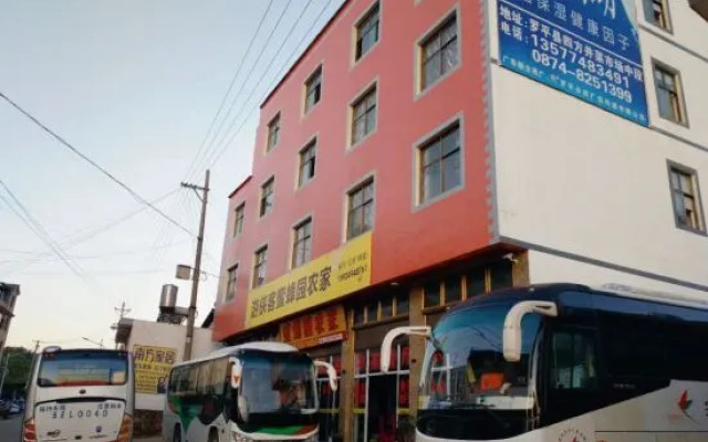 Yunduan Fengcong Guesthosue