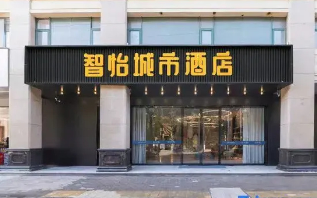 zhiyi hotel