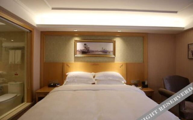 Vienna 3 Best Hotel (Huaibei Municipal Government)