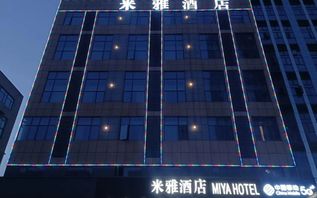 Miya Hotel ( Xiangyang Wuzhou International)
