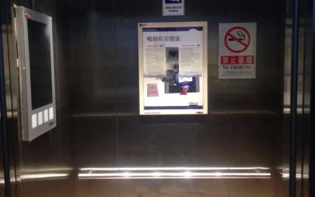 Pai Hotel Beijing Shijing Mountain Bajiao Amusement Park Subway Station