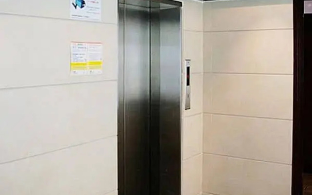 Osaka Guest House