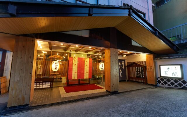 Omotenashinoyado Ryokan Shounkaku
