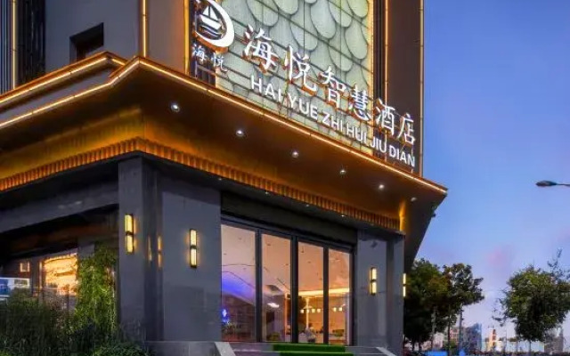 Haiyue Smart Hotel (Tanghe Xingjiang South Road)
