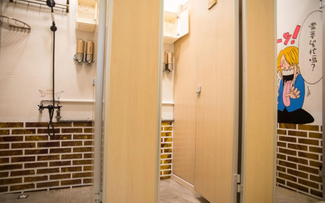 Kuang Kuang Hostel