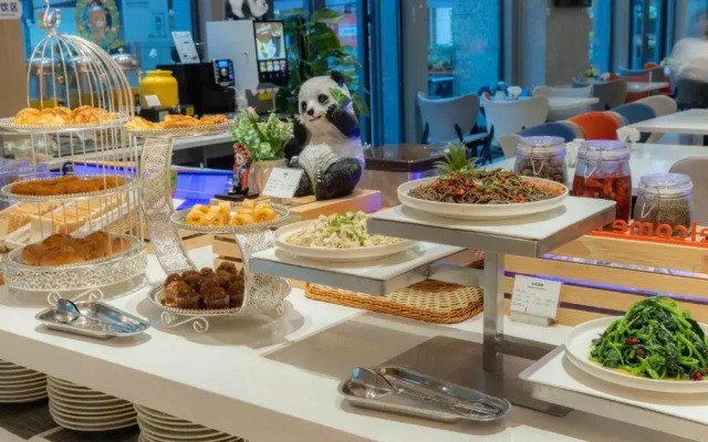 Holiday Inn Express Chengdu Wuhou New City