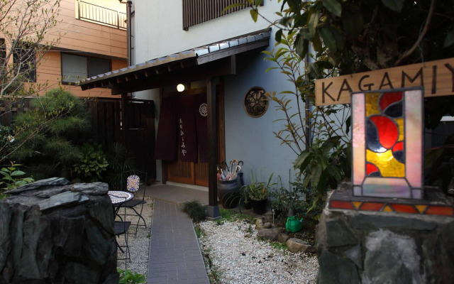 Nagasaki Kagamiya - Hostel