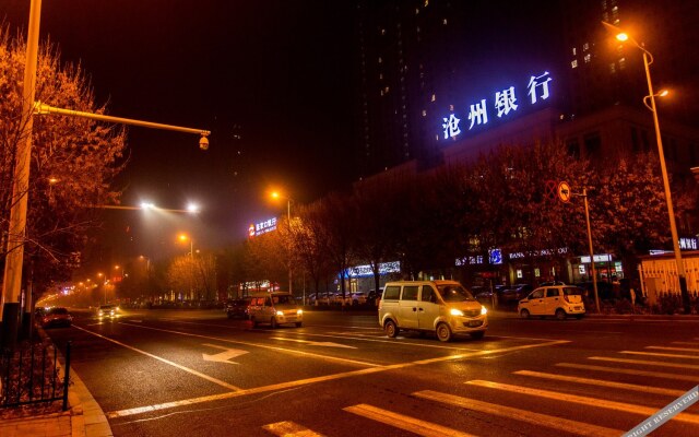 Cangzhou Qingshe Travel Apartment