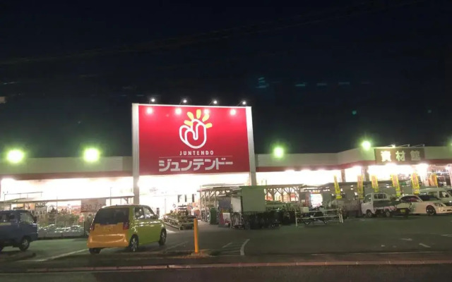 Hotel Xenia Takinoyashiro
