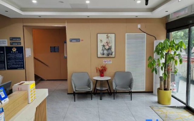 Junyi Hotel