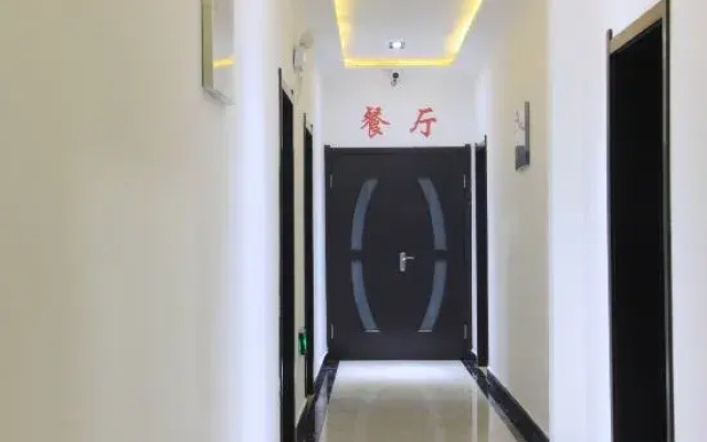Lianyue Xiandao Holiday Hotel