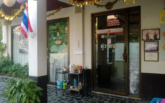 Phurahong Homestay