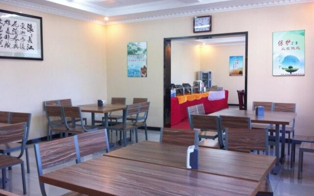 Fuwang Jiahao Business Hotel