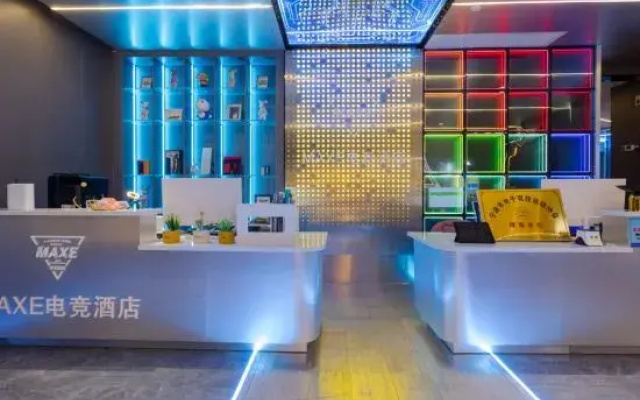 lMMAXE E-sports Hotel