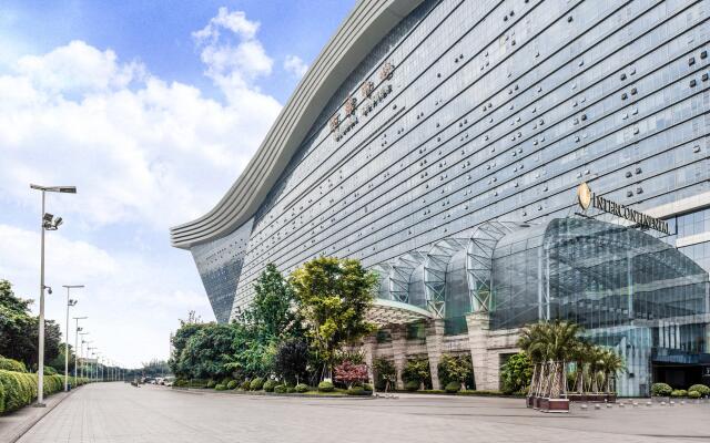 InterContinental Chengdu Global Center, an IHG Hotel