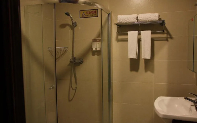 Gaopan Business Hotel