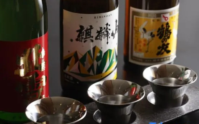 Takahashiya Kanzanso