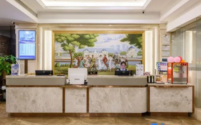 Vienna Hotel Haikou International Trade City Friendship Sunshine City