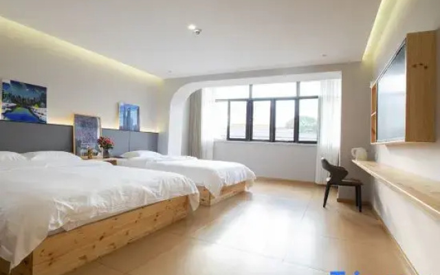 Hongsongguo Boutique Inn
