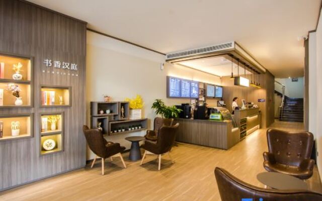 Hanting Hotel Pinghu Zhapu