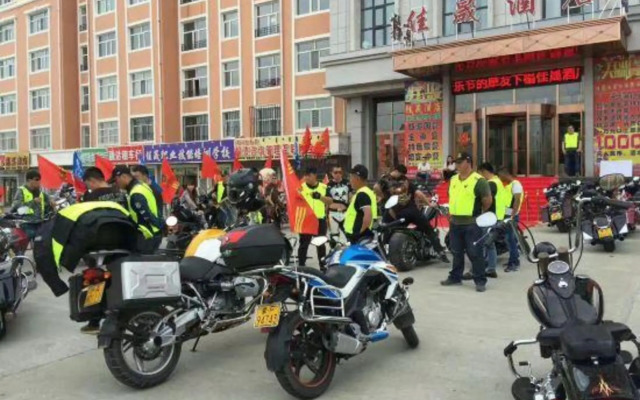 Jiasheng Hotel Manzhouli