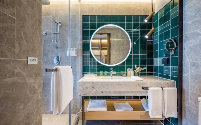 Holiday Inn Xian East