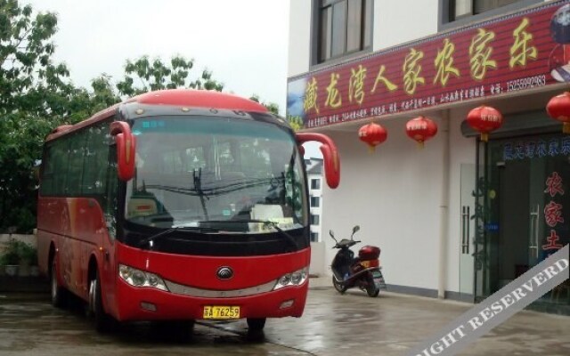 Shendu Canglongwan Hostel