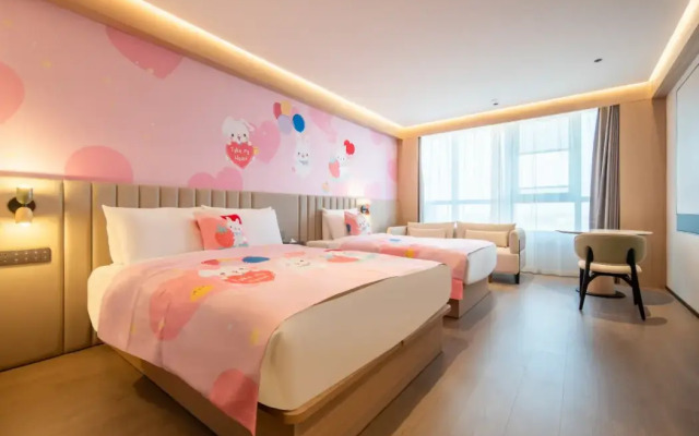 Shanghai Garden Rezen Hotel