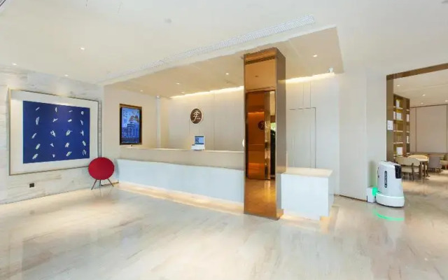 Ji Hotel (Wenzhou Shangjiang Road)