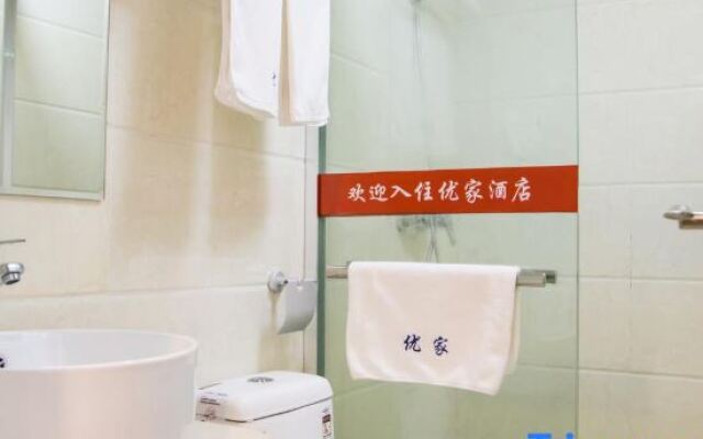 Yiyoujia Express Hotel