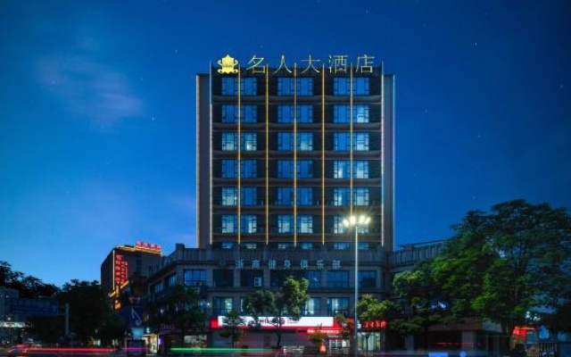 Celebrity Hotel