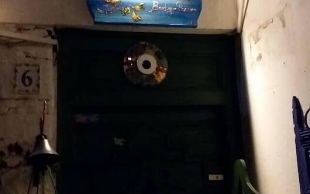Cemil Anka Pension