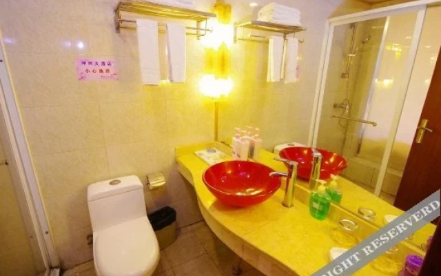 Shenzhou Hotel