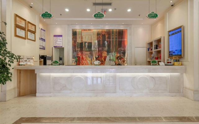 Vienna International Hotel (Zhongxiang Zhongbai Square) – Lobby – Jingmen
