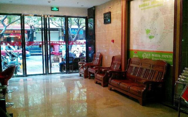 Jintone Hotel Yulin Central Bus Station Branch