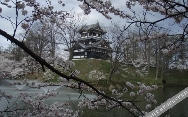 Pension Yamabudo