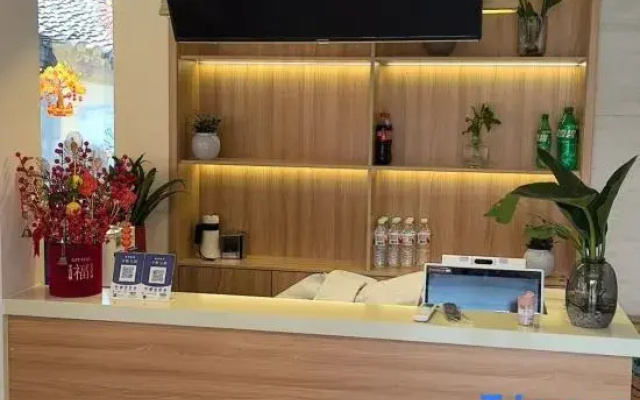 Moshang Yunshu Homestay (Shaoxing Fuzhishan Scenic Area)
